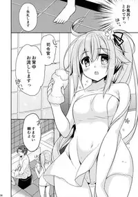 (C89) [Apple Water (Ringo Sui)] Shireikan, Osenaka Onagashi Itashimasu, Hai. (Kantai Collection -KanColle-)