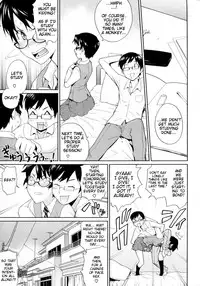 [Teri Terio] Yamauchi-san to Yamauchi-kun (COMIC Megastore 2009-12) [English] [redCoMet]