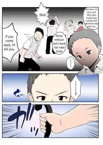 Haha wa Koshite Musuko ga Nozoki Miru Mae de Aku Tachi no Sukebe Yakko ni Ochita