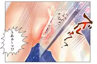 [NEO’GENTLE] Virginal MISA Kanzenban