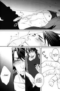 (SUPER22) [OJmomo (yoshi)] B Point de Rendevous (Tiger & Bunny) [English] [Emme]