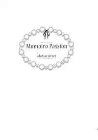 (C82) [ManiacStreet (Sugaishi, Oono)] Momoiro Passion (To LOVE-Ru) [English] [CGrascal]