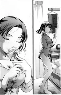 [Itou Ei] Suki ni Tsukatte iiyo [Chinese]