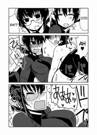 [Hroz] Succubus Gakuen, Class no Pet. | Succubi School, Class Pet [English] [4dawgz + Thetsuuyaku]