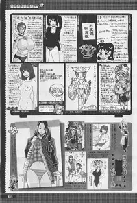 COMIC Megastore-H 2012-01