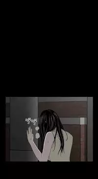 one woman brothel 楼凤 Ch.43-44 [Chinese]