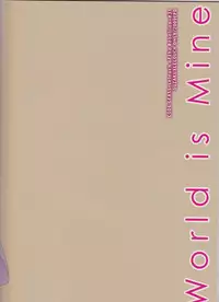 (SUPER18) [FPD (Osana Arika)] World is Mine (CODE GEASS: Lelouch of the Rebellion)