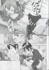 (COMIC1☆8) [antyuumosaku (malcorond)] Silica no Usuusu na Ehon 3 (Sword Art Online)