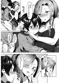 [Nise] Daitai, Hatsujou Shitemasu.