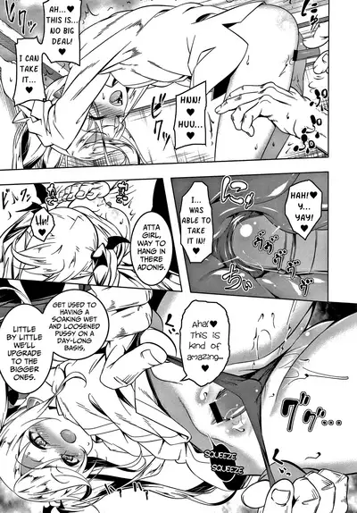 Love Petit Gate Ch.1-3