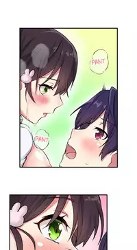 [Namita] Committee Chairman, Didn't You Just Masturbate In the Bathroom? I Can See the Number of Times People Orgasm (Ch.1 - 29)[English](Ongoing)