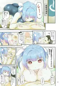 (C93) [Full High Kick (Mimofu)] Magical Chinpo to 10-nin no Kanmusu (Kantai Collection -KanColle-)