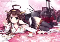 (COMIC1☆8) [ESSENTIA, Yan-Yam (Fujima Takuya, Yan-Yam)] Kuubomusume wa Seibichuu (Kantai Collection -KanColle-)