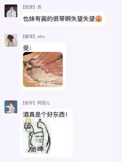 Itoshi no XL Size | 心爱的巨无霸 Ch. 1-5