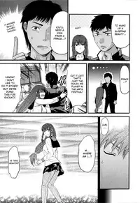 [Yuzuki N Dash] Mecha Love☆ [English] [Decensored]