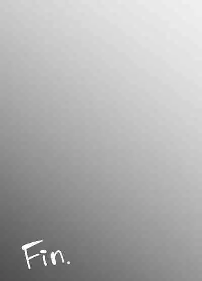 Tokkuni Otosareteru Ano Musume