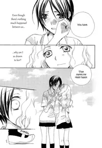 [Mikuni Hajime] After School Canon (Girls Love 2) [English] (yuriproject)