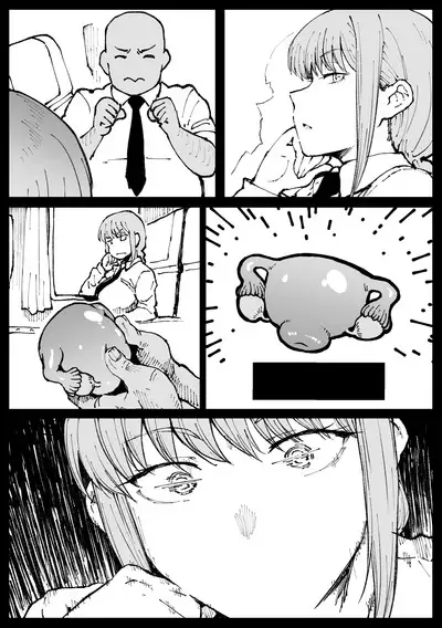 Shinumade Issho ni Tanoshimou