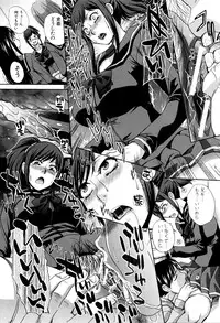 [Itaba Hiroshi] Kazoku Soukanzu