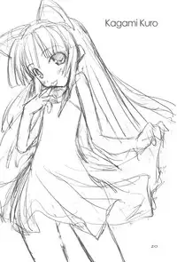 (C72) [NECORO-GIRL (Naipeta)] Pep×tide -peptide- (Kodomo no Jikan)