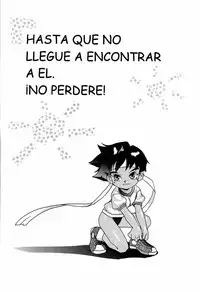 (C54) [TEX-MEX (Red Bear)] Ground Zero (Street Fighter)