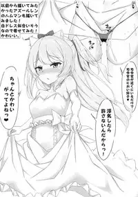 (SC2018 Summer) [Toratepotto (Tetora)] Doeromanga Kirara (Dokyuu Hentai HxEros)