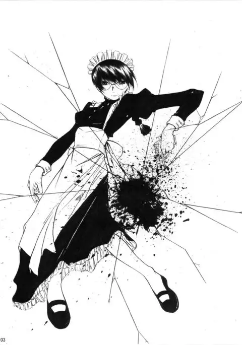 MEMORY OF BLOOD&SMOKE POWDER