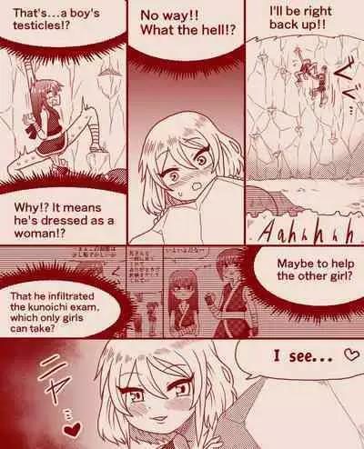 [Tera] Kunoichi Ninja School Entrance Exam [English] [Ongoing]