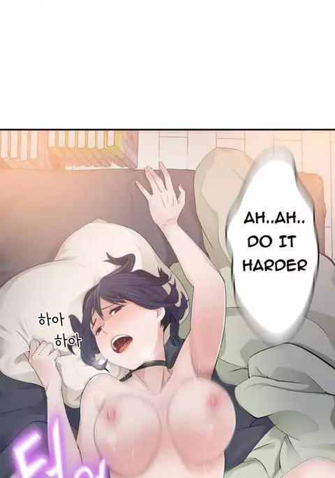 Tissue Thieves Ch.1-11