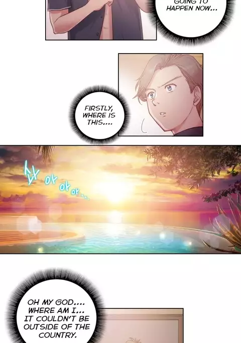 Erotic Sensuality & Perception Ch. 1-10