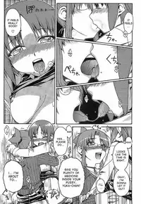 [Isorashi] Himitsu no Byooki? | The Secret Illness? (Kekkou Suki Kamo) [English] [desudesu] [Decensored]