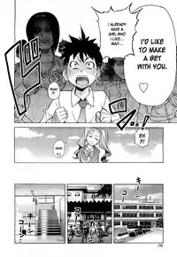 [Shiwasu no Okina] Pisu Hame (Ch.0-16) [English] (updated with desudesu's ch.16)