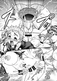 (C94) [Rei no Tokoro (Kuroarama Soukai)] Futanari Mitarai-kun wa Ketsuana Nikubenki!