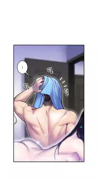 Ghost Love Ch.1-21.5 (English) (YoManga) (Ongoing)