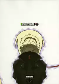 (C70) [Helmet ga Naosemasen (O-ide Chosuke)] Cornwall no Harapeko Inoshishi Black Label - A Starving Boar of Cornwall Black Label (Fate/stay night)