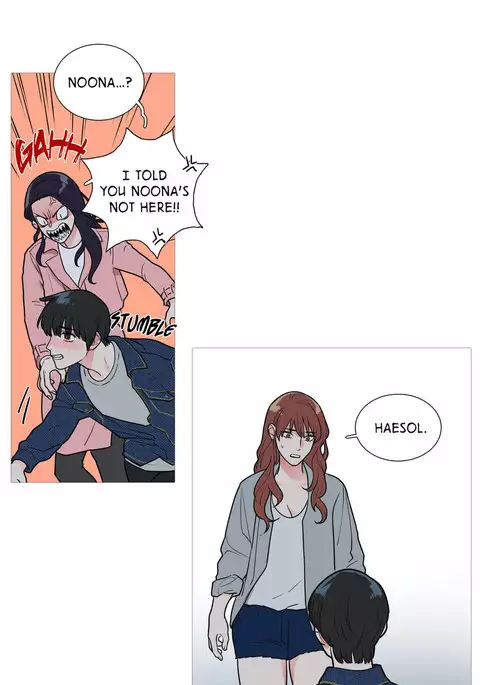 Sadistic Beauty Ch.1-34