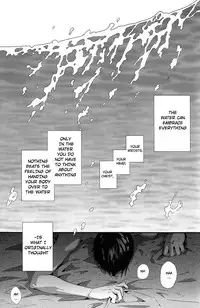 (SPARK9) [Hinan Kaishuuoke (Mina)] Makoto Nara Taberarete mo Ii yo | If it's Makoto, I don't mind being eaten (Free!) [English] [Milollita] [Decensored]