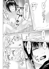 Action Pizazz DX 2017-11 [Digital]