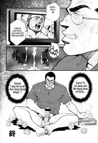 [Tsukasa Matsuzaki] Chapter 7 / Chapter 8 - Outdoor Athlete's Exposure / Cute Voyeur Company [ENG]