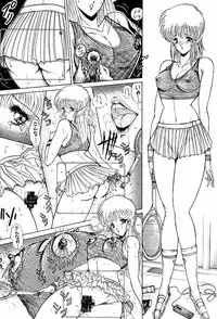 [Art Rakugaki (Aoki Reimu)] Rakugaki Trap Saikyou Muteki Alpha (Various)