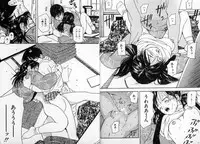 [Tanaka Yutaka] ROMANCE