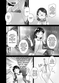 [Golden Tube (Ogu)] 3-sai kara no Oshikko Sensei-V | Oshikko Sensei From 3 Years Old - V [English] [Digital]
