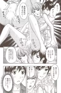 Action Pizazz 2009-12