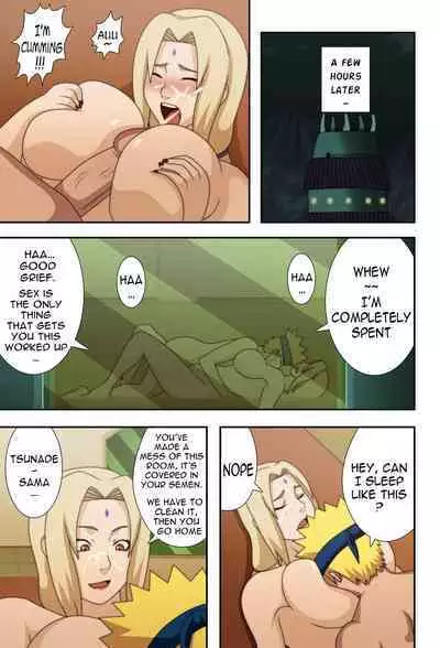 Tsunade and naruto