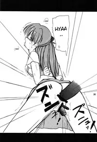 [Thirty Saver Street 2D Shooting (Maki Hideto, Sawara Kazumitsu)] Second Hobaku Project 3 (Neon Genesis Evangelion) [English]