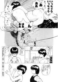 [Youhei Kozou] Dangerous Gals