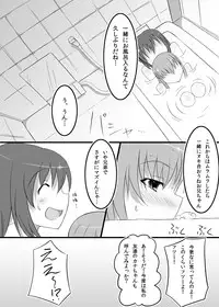 [Kamukamu! (Nmasse)] Futanari Time! [Digital]