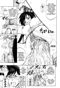 [Kikuichi Monji] ANAL BACKER [English] [Nemui]