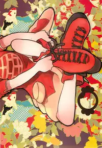 [RiceCandy (Sakakibara Kaorunaoko)] SUGAR BABIES 01 + (Baby Princess)