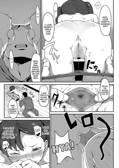 Hajimete no Otsukiai | My First Boyfriend